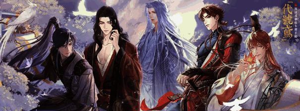 《代号鸢》游戏画面相关图片