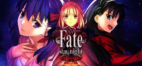 《命运守护夜：复刻版》游戏宣传图