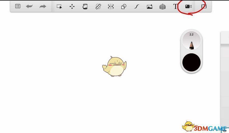sketchbook怎么录制绘画过程?sketchbook如何录屏? sketchbook录屏图标位置