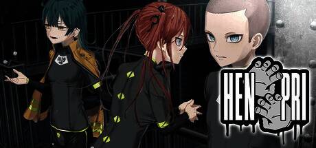 《HENPRI》游戏宣传图