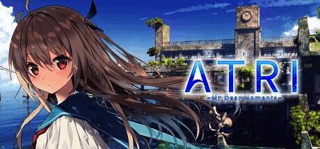 《亚托莉》游戏宣传图