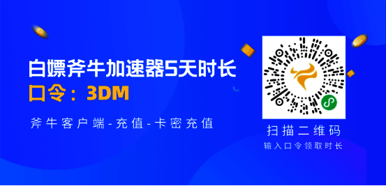 《流放之路2》相关游戏画面