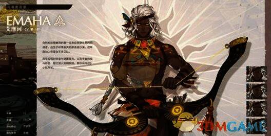 白荆回廊相关茶憩图片