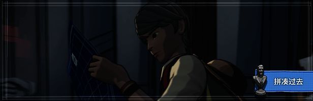 《蓝王子》游戏场景图3