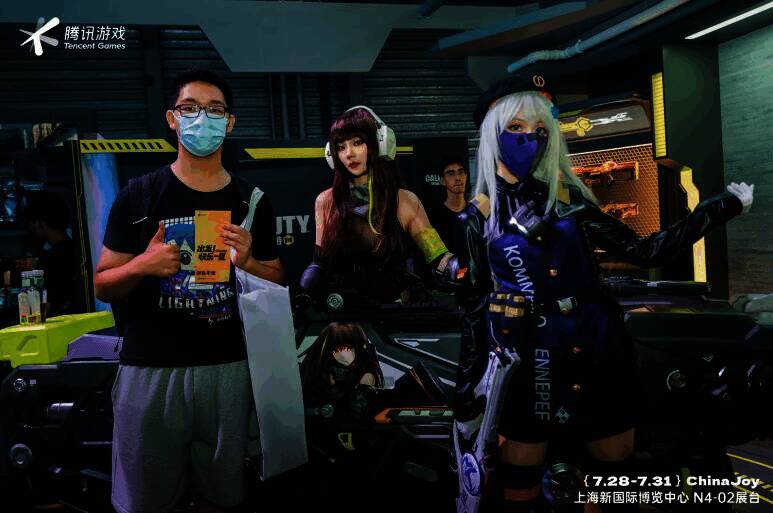 展台福利活动现场