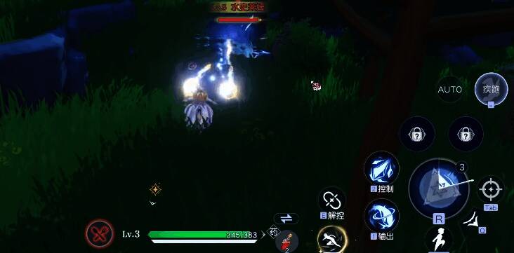 悠星大陆法师相关配图5