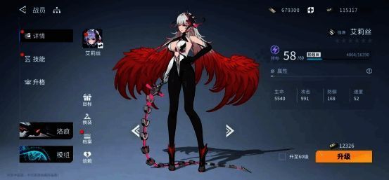 加速后游戏流畅体验的相关图片