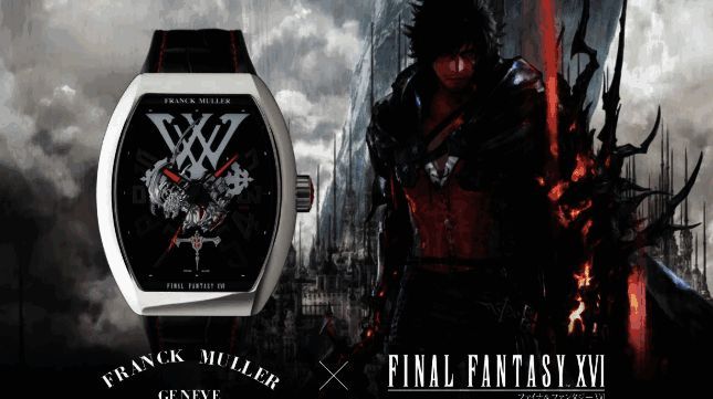 《最终幻想16》联动法穆兰名表宣传图1