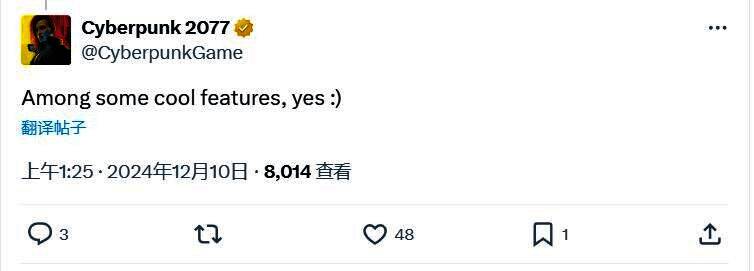 赛博朋克2077相关图片2