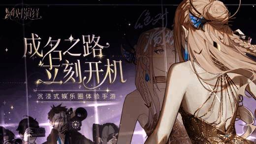 洽洽风味瓜子广告活动图片