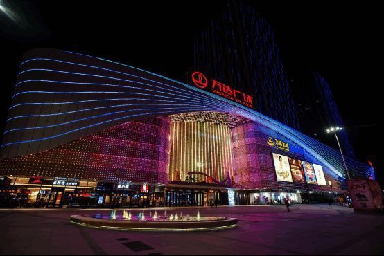 荆州万达广场相关图片2