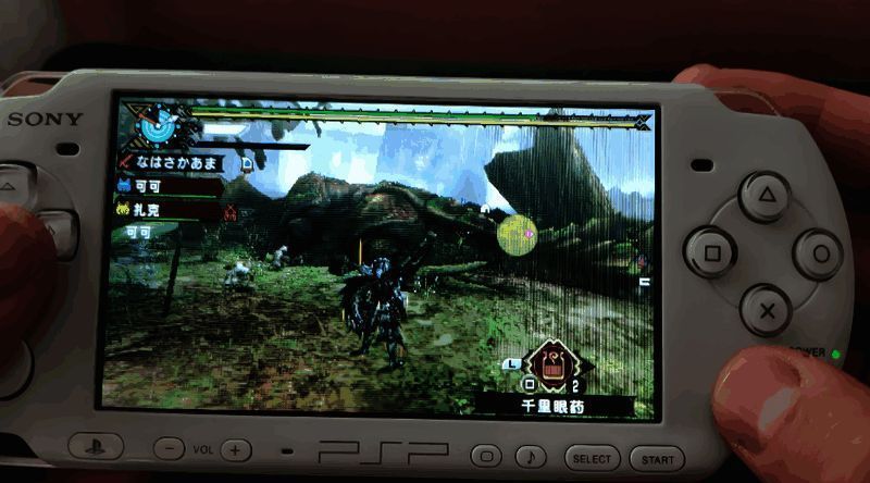 PSP相关纪念图片