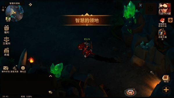 石器时代相关游戏画面2