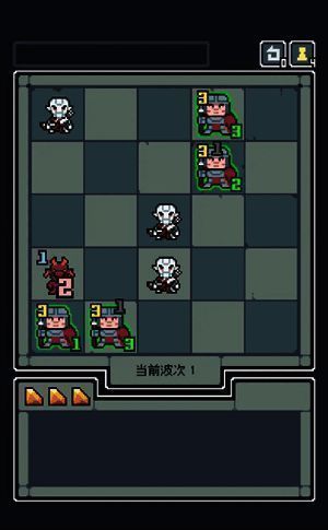 魔王终局属性阵容相关图片