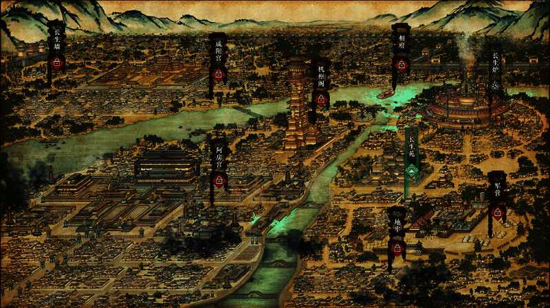 《诸子亡秦》游戏特色展示图2