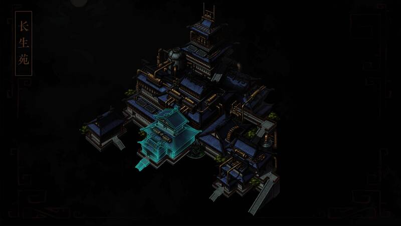 《诸子亡秦》游戏特色展示图3