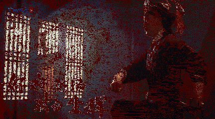 昆曲表演动态图3