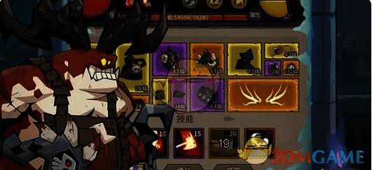 冰锤控制流技能展示