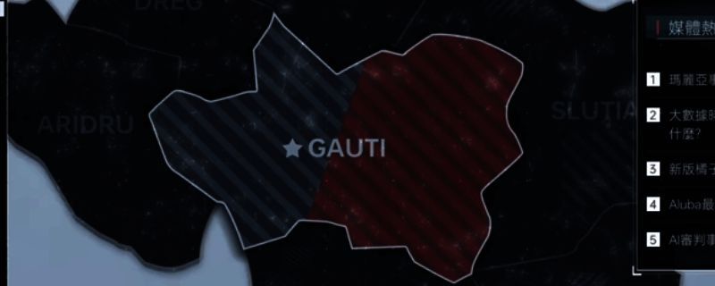 伊藤敬之相关图片1