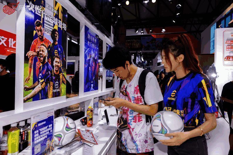 ChinaJoy 2023现场画面