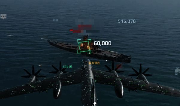 图 - 95导弹相关图片