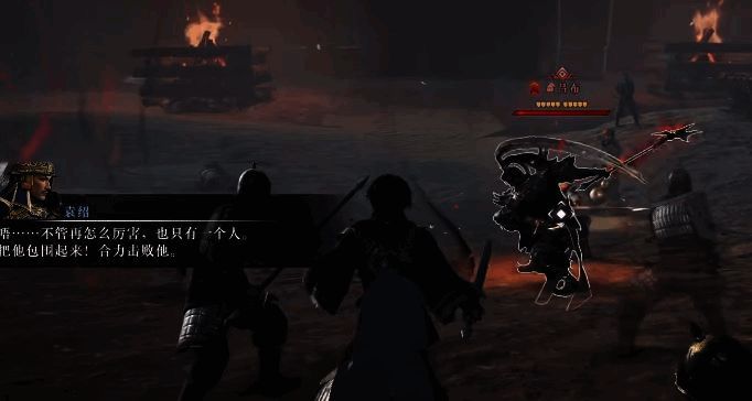 真三国无双起源吕布战斗画面