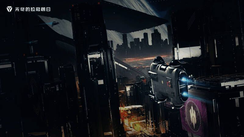 未央庆典活动画面