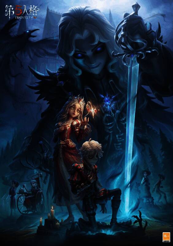 《第五人格》第二十八赛季·精华2相关场景图