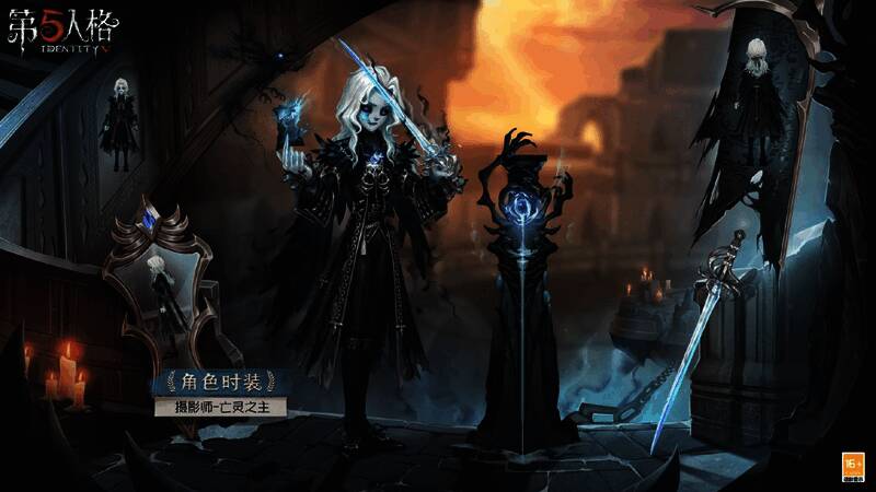 《第五人格》第二十八赛季·精华2相关角色场景图