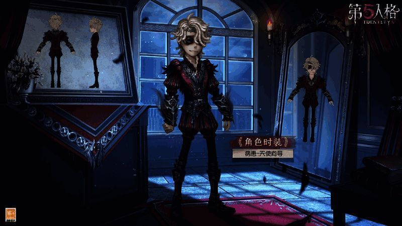 病患 - 天使向导角色形象图