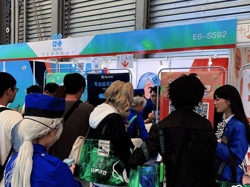 Kuyo手游试玩区热闹场景图片