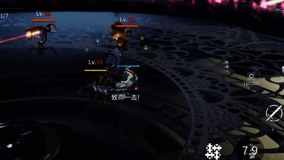 开放空间珂相关图片5