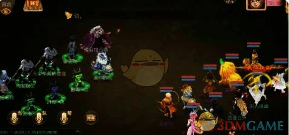 大话西游角色展示