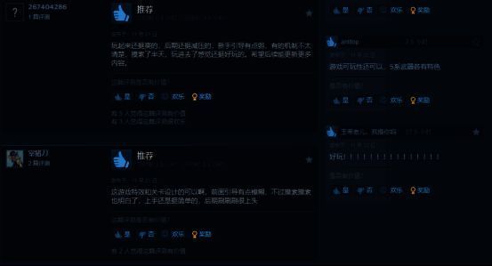 Y3编辑器多平台开发优势相关图片