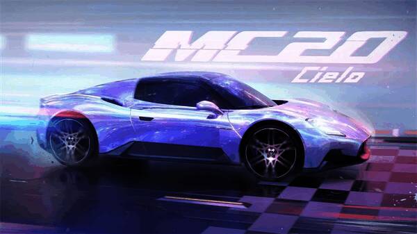 玛莎拉蒂MC20 Cielo溢彩皮肤外观图