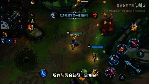 战略点悬赏机制说明