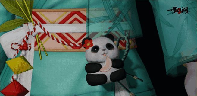 披帛·最怜蓉展示图