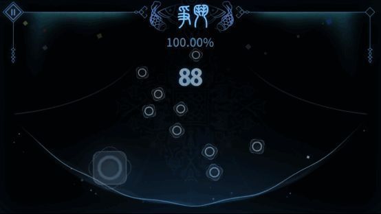 《苗歌》游戏中玩家弹奏乐谱的画面