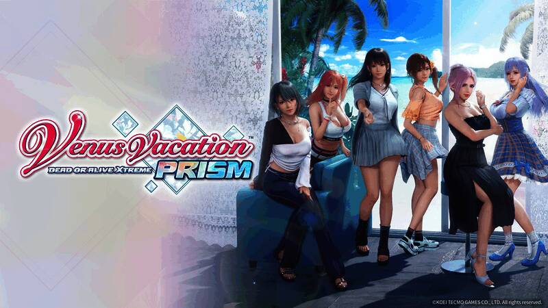 VenusVacation PRISM - DEAD OR ALIVE Xtreme -游戏宣传图