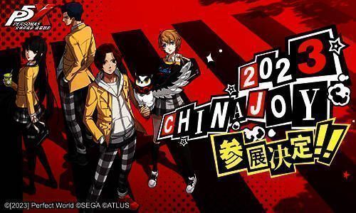 《女神异闻录：夜幕魅影》相关宣传画面