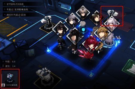 游戏中的天网导弹系统部署画面