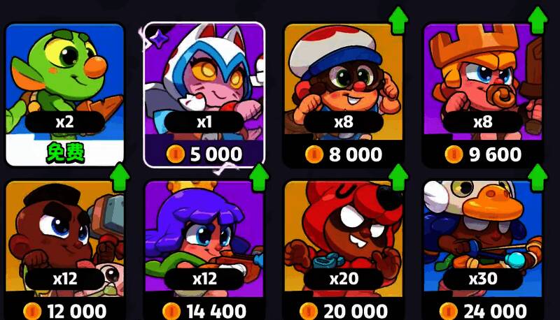 《爆裂小队》相关配图4