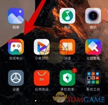 小米手机主界面点击游戏中心图标截图