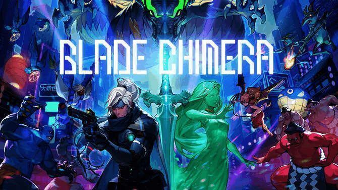 《幻刃奇美拉》相关宣传图1