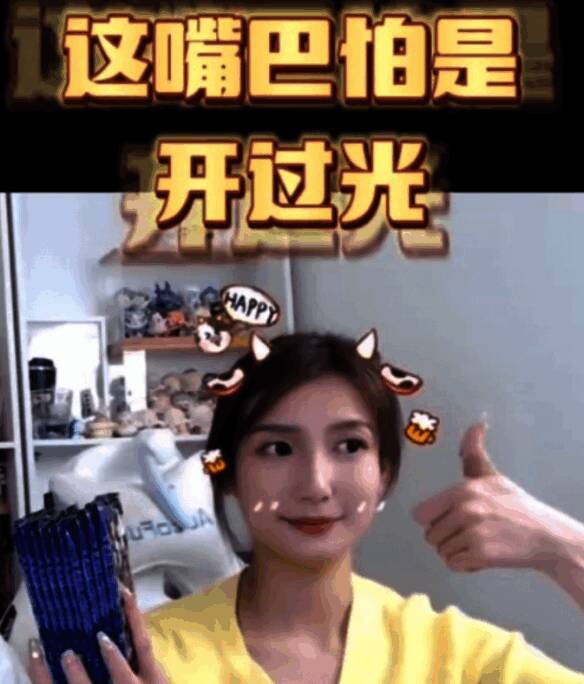 第五人格珍宝集相关图片