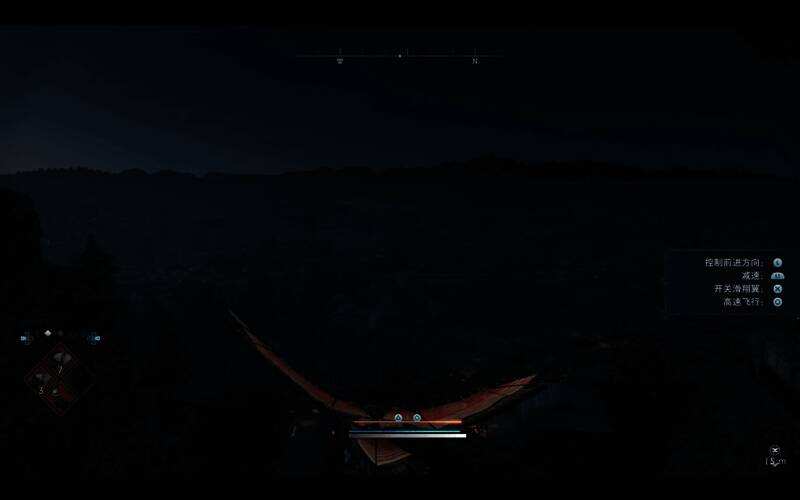 浪人崛起游戏相关场景图4