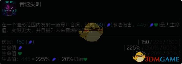 科加斯技能演示图