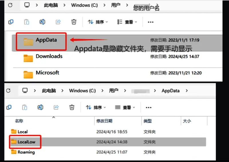 《全网公敌2 新世界》相关图片3