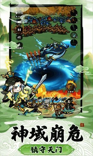 宝石搭配相关示例图