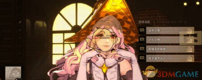 白荆回廊相关图片